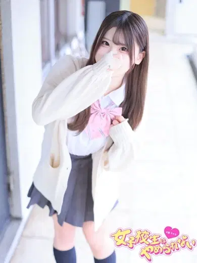 えくれあ