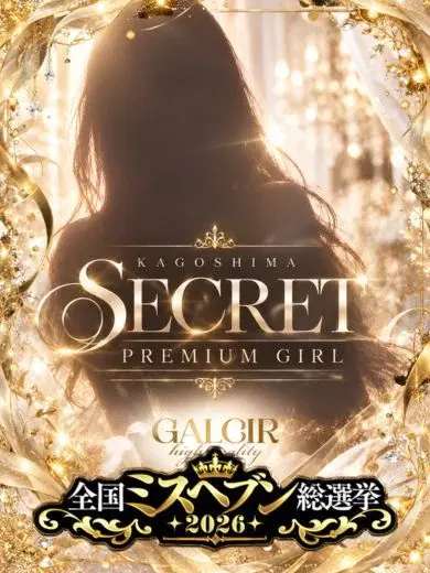 ハルヒ