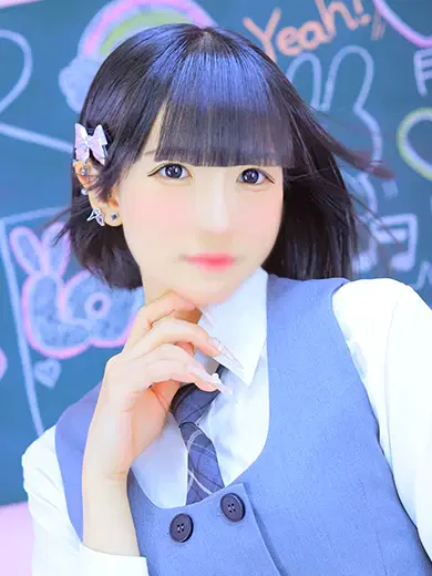 えっ