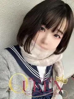 サホ