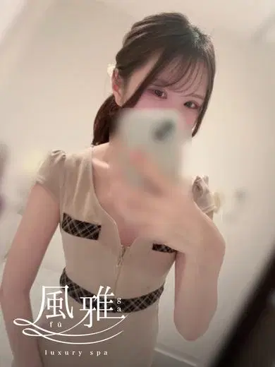 みれい