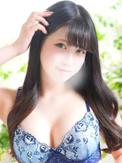ねむ