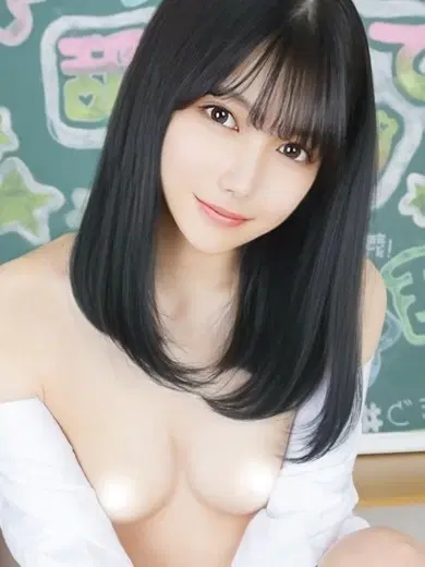 さき