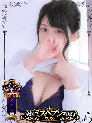 相沢美紗季