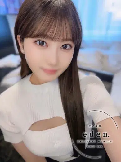 れん
