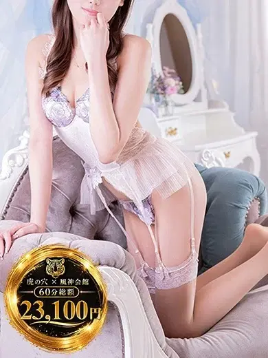 しおり