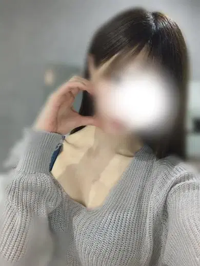 ねる