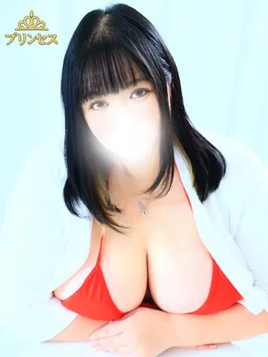 るか