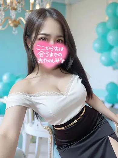 りあな