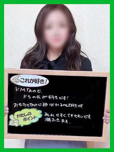 みみ