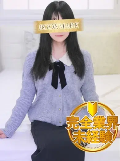 さおり