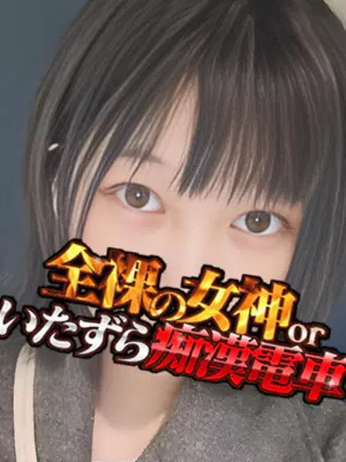 くろえ