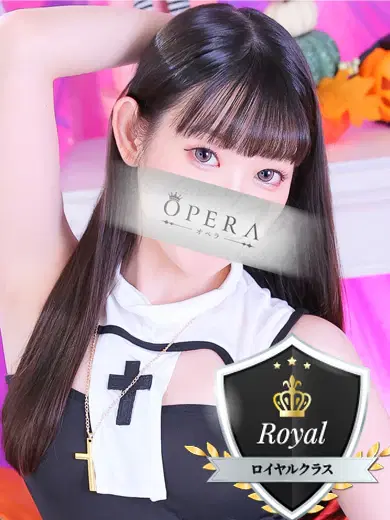 まほ