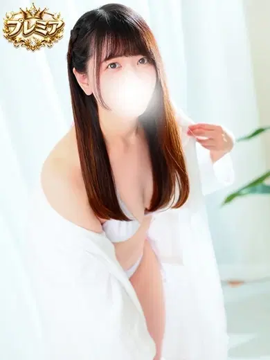 わかな