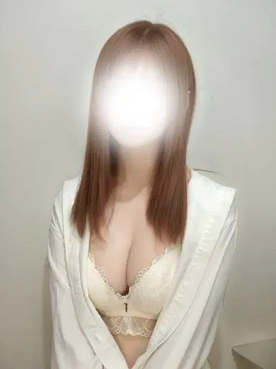 はる