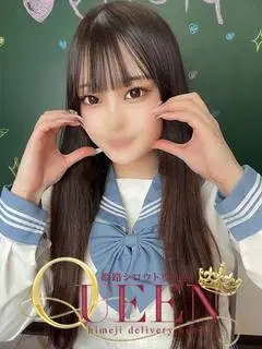カエデ