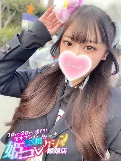 さおり