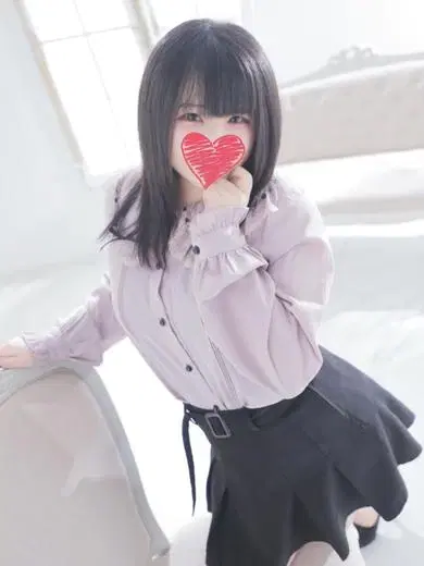 にあ