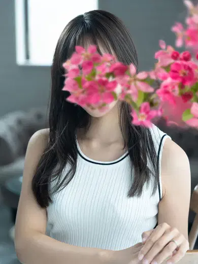 れお