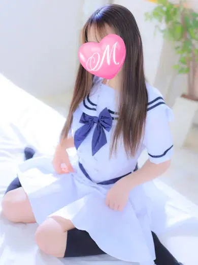 てん