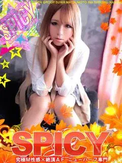 みう