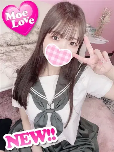 かすみ