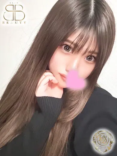 あかね