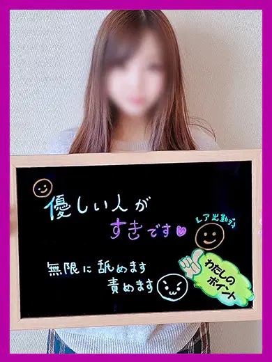 ひまわり