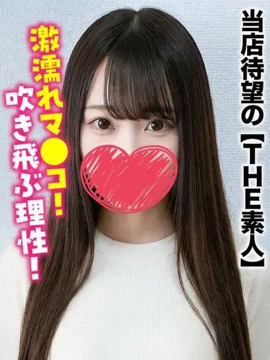 ふたば