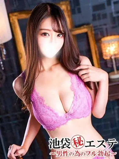 香咲りあ