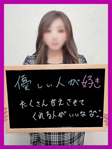 りりん