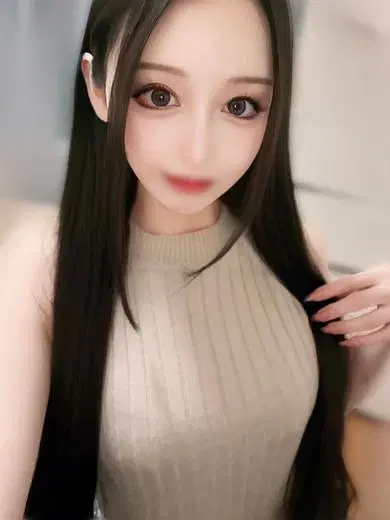 える