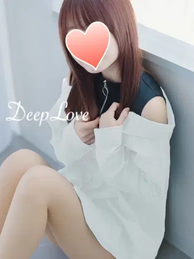 えみな