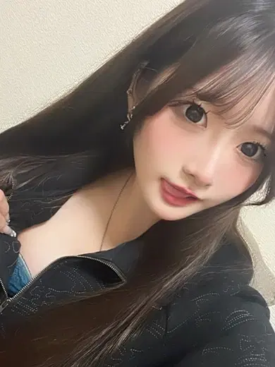 うる