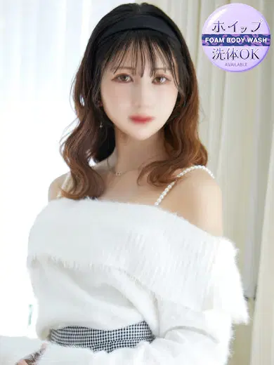 とあ