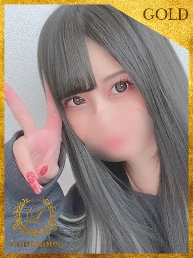 セリナ