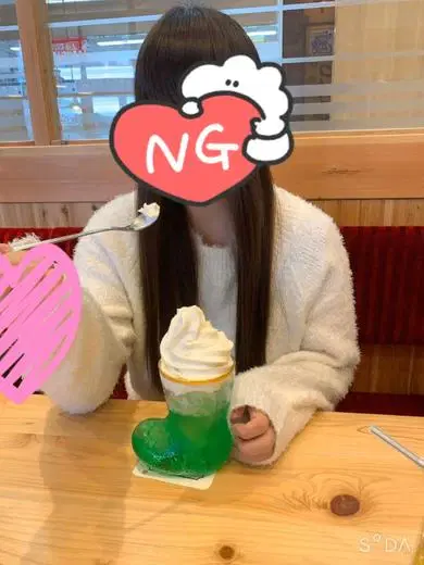 るい