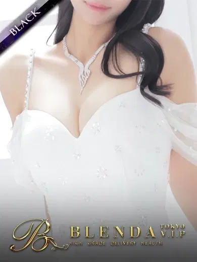 澪