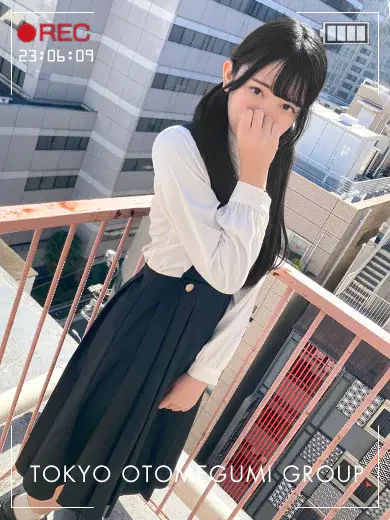 あやか