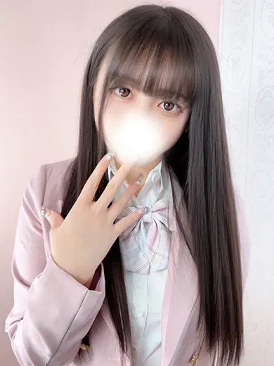 すい