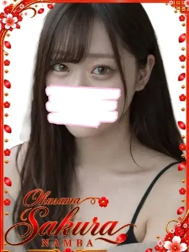 もも