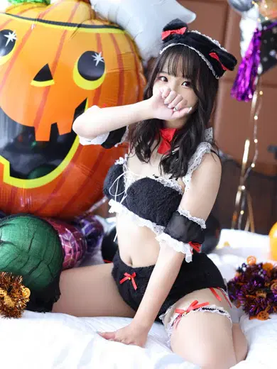 はるな