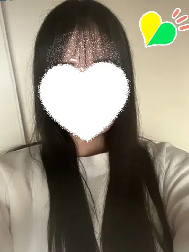 えみ