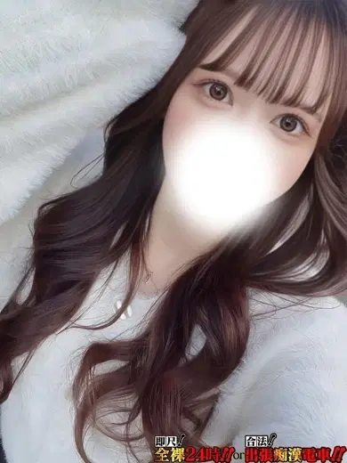 菊池ひめる