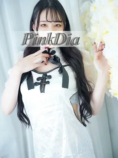 大畑あみる