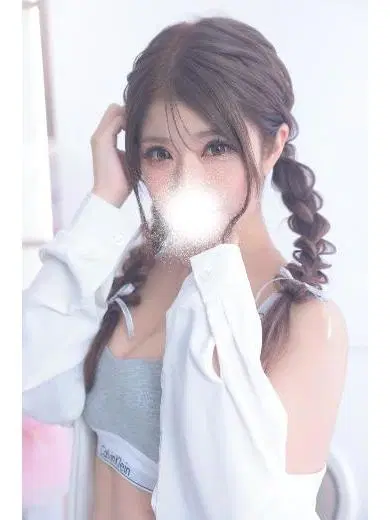 蘭