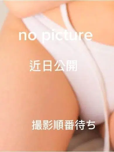みり