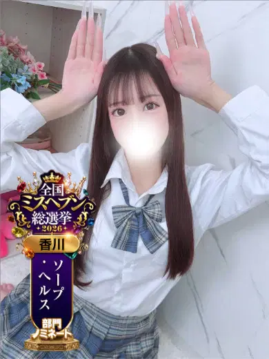 みみ