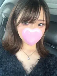 アス