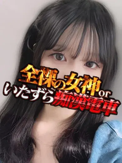 きい